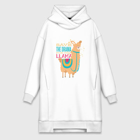 Платье-худи хлопок с принтом Save the Drama for the Llama в Кировске,  |  | animal | cute | drama | lama | merch | английский | дикая | для детей лама | драма | животное | зверь | лама | лама мерч | ллама | милота | надписи | надписи на английском | надпись | очки | прикол | слова | смс