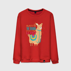 Мужской свитшот хлопок с принтом Save the Drama for the Llama в Кировске, 100% хлопок |  | animal | cute | drama | lama | merch | английский | дикая | для детей лама | драма | животное | зверь | лама | лама мерч | ллама | милота | надписи | надписи на английском | надпись | очки | прикол | слова | смс