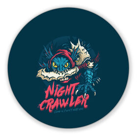 Коврик для мышки круглый с принтом Night Crawler | Dota 2 в Кировске, резина и полиэстер | круглая форма, изображение наносится на всю лицевую часть | dota | dota2 | game | games | moba | slark | дитка | дота | дота2 | дотка | игра | игры | моба | сларк