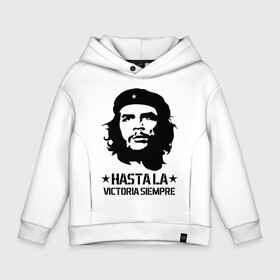 Детское худи Oversize хлопок с принтом CHE GUEVARA | ЧЕ ГЕВАРА в Кировске, френч-терри — 70% хлопок, 30% полиэстер. Мягкий теплый начес внутри —100% хлопок | боковые карманы, эластичные манжеты и нижняя кромка, капюшон на магнитной кнопке | anarchy | che | che guevara | comandante | hasta la victoria siempre | анархия | гевара | до победы всегда | историческая личность | комунист | куба | революция | социализм | фидель кастро | че | че гевара | эрнесто