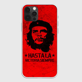 Чехол для iPhone 12 Pro Max с принтом CHE GUEVARA | ЧЕ ГЕВАРА в Кировске, Силикон |  | anarchy | che | che guevara | comandante | hasta la victoria siempre | анархия | гевара | до победы всегда | историческая личность | комунист | куба | революция | социализм | фидель кастро | че | че гевара | эрнесто