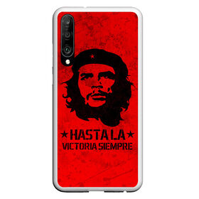 Чехол для Honor P30 с принтом CHE GUEVARA | ЧЕ ГЕВАРА в Кировске, Силикон | Область печати: задняя сторона чехла, без боковых панелей | Тематика изображения на принте: anarchy | che | che guevara | comandante | hasta la victoria siempre | анархия | гевара | до победы всегда | историческая личность | комунист | куба | революция | социализм | фидель кастро | че | че гевара | эрнесто