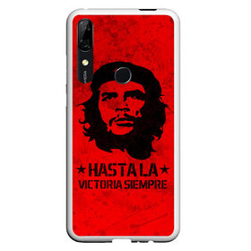 Чехол для Honor P Smart Z с принтом CHE GUEVARA | ЧЕ ГЕВАРА в Кировске, Силикон | Область печати: задняя сторона чехла, без боковых панелей | anarchy | che | che guevara | comandante | hasta la victoria siempre | анархия | гевара | до победы всегда | историческая личность | комунист | куба | революция | социализм | фидель кастро | че | че гевара | эрнесто