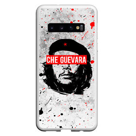 Чехол для Samsung Galaxy S10 с принтом CHE GUEVARA | ЧЕ ГЕВАРА в Кировске, Силикон | Область печати: задняя сторона чехла, без боковых панелей | Тематика изображения на принте: anarchy | che | che guevara | comandante | hasta la victoria siempre | анархия | гевара | до победы всегда | историческая личность | комунист | куба | революция | социализм | фидель кастро | че | че гевара | эрнесто