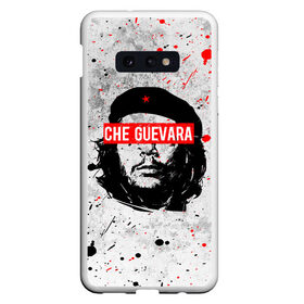 Чехол для Samsung S10E с принтом CHE GUEVARA | ЧЕ ГЕВАРА в Кировске, Силикон | Область печати: задняя сторона чехла, без боковых панелей | anarchy | che | che guevara | comandante | hasta la victoria siempre | анархия | гевара | до победы всегда | историческая личность | комунист | куба | революция | социализм | фидель кастро | че | че гевара | эрнесто