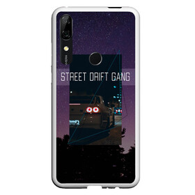 Чехол для Honor P Smart Z с принтом Street Drift Gang | Дрифт в Кировске, Силикон | Область печати: задняя сторона чехла, без боковых панелей | Тематика изображения на принте: drift | gang | gtr | jdm | king | nissan | skyline | street | геометрия | годзилла | город | дрифт | дрифта | звездное | звезды | король | космос | небо | ниссан | ночной | скай | скайлайн | улица | уличного | фонк