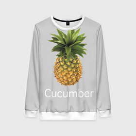 Женский свитшот 3D с принтом Pineapple cucumber в Кировске, 100% полиэстер с мягким внутренним слоем | круглый вырез горловины, мягкая резинка на манжетах и поясе, свободная посадка по фигуре | cucumber | grey | pineapple | ананас | огурец | серый