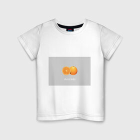 Детская футболка хлопок с принтом Orange avocado в Кировске, 100% хлопок | круглый вырез горловины, полуприлегающий силуэт, длина до линии бедер | Тематика изображения на принте: avocado | grey | orange | авокадо | апельсин | серый
