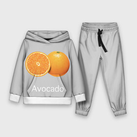 Детский костюм 3D (с толстовкой) с принтом Orange avocado в Кировске,  |  | Тематика изображения на принте: avocado | grey | orange | авокадо | апельсин | серый