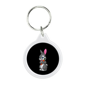 Брелок круглый с принтом ЗАЙКА в Кировске, пластик и полированная сталь | круглая форма, металлическое крепление в виде кольца | bunny | cartoon | hare | rabbit | белый | зайчик | заяц | кролик | морковка | мультик | серый
