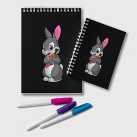 Блокнот с принтом ЗАЙКА в Кировске, 100% бумага | 48 листов, плотность листов — 60 г/м2, плотность картонной обложки — 250 г/м2. Листы скреплены удобной пружинной спиралью. Цвет линий — светло-серый
 | Тематика изображения на принте: bunny | cartoon | hare | rabbit | белый | зайчик | заяц | кролик | морковка | мультик | серый