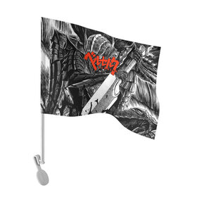 Флаг для автомобиля с принтом BERSERK | БЕРСЕРК в Кировске, 100% полиэстер | Размер: 30*21 см | anime | anime berserk | berserk | knight | manga | аниме | аниме берсерк | берсерк | клеймо | манга | рыцарь