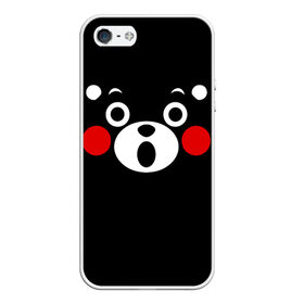 Чехол для iPhone 5/5S матовый с принтом KUMAMON | КУМАМОН в Кировске, Силикон | Область печати: задняя сторона чехла, без боковых панелей | bear | japan | japanese | kumamon | kumamoto | аниме | игрушка | кумамон | кумамото сапурайдзу | медведь | мишка | персонаж | талисман | япония