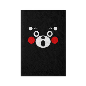 Обложка для паспорта матовая кожа с принтом KUMAMON | КУМАМОН в Кировске, натуральная матовая кожа | размер 19,3 х 13,7 см; прозрачные пластиковые крепления | bear | japan | japanese | kumamon | kumamoto | аниме | игрушка | кумамон | кумамото сапурайдзу | медведь | мишка | персонаж | талисман | япония