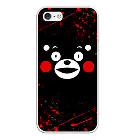 Чехол для iPhone 5/5S матовый с принтом KUMAMON | КУМАМОН в Кировске, Силикон | Область печати: задняя сторона чехла, без боковых панелей | bear | japan | japanese | kumamon | kumamoto | аниме | игрушка | кумамон | кумамото сапурайдзу | медведь | мишка | персонаж | талисман | япония