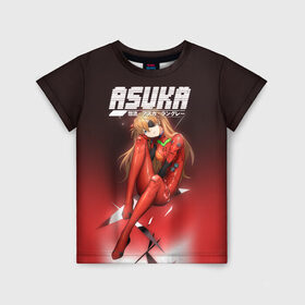 Детская футболка 3D с принтом Asuka Eva-02 в Кировске, 100% гипоаллергенный полиэфир | прямой крой, круглый вырез горловины, длина до линии бедер, чуть спущенное плечо, ткань немного тянется | Тематика изображения на принте: eva | eva 00 | eva 01 | eva 02 | rei | rei ayanami | shinji ikari | аска | ева | ева 02 | евангелион