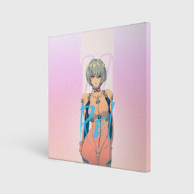 Холст квадратный с принтом Rei Ayanami в Кировске, 100% ПВХ |  | eva | eva 00 | eva 01 | eva 02 | rei | rei ayanami | shinji ikari | аска | ева | ева 02 | евангелион