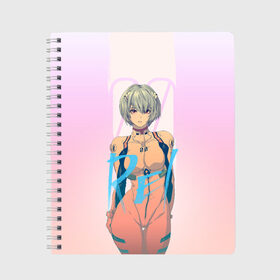 Тетрадь с принтом Rei Ayanami в Кировске, 100% бумага | 48 листов, плотность листов — 60 г/м2, плотность картонной обложки — 250 г/м2. Листы скреплены сбоку удобной пружинной спиралью. Уголки страниц и обложки скругленные. Цвет линий — светло-серый
 | eva | eva 00 | eva 01 | eva 02 | rei | rei ayanami | shinji ikari | аска | ева | ева 02 | евангелион