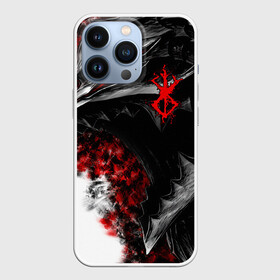 Чехол для iPhone 13 Pro с принтом Берсерк дракон профиль в Кировске,  |  | anime | anime berserk | berserk | knight | manga | аниме | аниме берсерк | берсерк | клеймо | манга | рыцарь