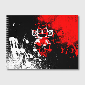 Альбом для рисования с принтом Five Finger Death Punch [8] в Кировске, 100% бумага
 | матовая бумага, плотность 200 мг. | 5fdp | 5фдп | ffdp | five finger death punch | metal | music | skeleton | sounds | метал | музыка | рок | череп