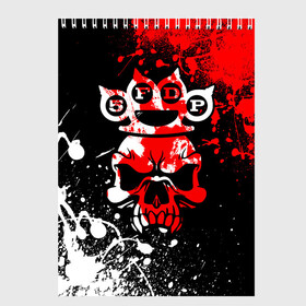 Скетчбук с принтом Five Finger Death Punch [8] в Кировске, 100% бумага
 | 48 листов, плотность листов — 100 г/м2, плотность картонной обложки — 250 г/м2. Листы скреплены сверху удобной пружинной спиралью | 5fdp | 5фдп | ffdp | five finger death punch | metal | music | skeleton | sounds | метал | музыка | рок | череп