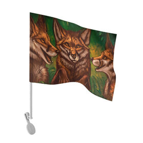 Флаг для автомобиля с принтом Лисы в Кировске, 100% полиэстер | Размер: 30*21 см | fox | foxy | животное | звери | лиса | лисенок | лисичка | милая | рыжая | фокс