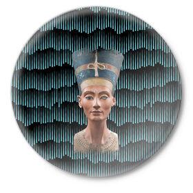 Значок с принтом Нефертити в Кировске,  металл | круглая форма, металлическая застежка в виде булавки | африка | божества | волны | геометрия | египет | маска | нефертити | фараон | царица