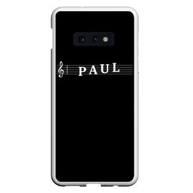 Чехол для Samsung S10E с принтом Paul в Кировске, Силикон | Область печати: задняя сторона чехла, без боковых панелей | clef | instrument | music | musical | name | notation | note | notes | paul | tablature | treble | грамота | имя | инструмент | ключ | музыка | музыкальный | нота | нотная | ноты | павел | паша | скрипичный | табулатура