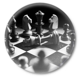 Значок с принтом Шахматы в Кировске,  металл | круглая форма, металлическая застежка в виде булавки | Тематика изображения на принте: доска | игра | игровая | игры | конь | короли | король | ладья | логика | настольная | настольные | пешка | пешки | спорт | туча | ферзь | шахматный | шахматы