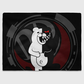 Плед 3D с принтом MONOKUMA | МОНОКУМА | DANGANRO в Кировске, 100% полиэстер | закругленные углы, все края обработаны. Ткань не мнется и не растягивается | anime | bear | black  white | danganronpa | kurokuma | monodam | monokuma | monomi | monotaro | rabbit | school | shirokuma | аниме | главарь | мoноми | монокума | черно белый | школа