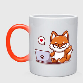 Кружка хамелеон с принтом Cute fox and laptop в Кировске, керамика | меняет цвет при нагревании, емкость 330 мл | Тематика изображения на принте: fox | laptop | love | кицуне | кицунэ | комп | компьютер | лапа | лапка | лиса | лисенок | лисичка | лэптоп | любовь | ноут | ноутбук | отпечаток | очки | привет | рука | ручка | сердечко | сердце