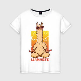 Женская футболка хлопок с принтом Llamaste в Кировске, 100% хлопок | прямой крой, круглый вырез горловины, длина до линии бедер, слегка спущенное плечо | art | lama | meditation | namaste | yoga | арт | йога | лама | медитация | намасте