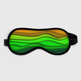 Маска для сна 3D с принтом Цветные волны в Кировске, внешний слой — 100% полиэфир, внутренний слой — 100% хлопок, между ними — поролон |  | волна | полосы | текстуры | узор волна | цветные волны | цветные полосы