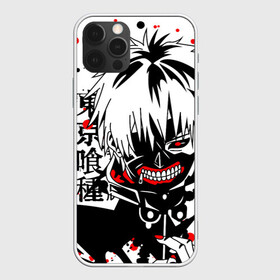 Чехол для iPhone 12 Pro Max с принтом Канеки Кен бюст в Кировске, Силикон |  | anime | tokyo ghoul | аниме | гуль | кен канеки | манга | маска гуля | токийский гуль