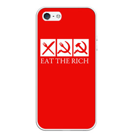 Чехол для iPhone 5/5S матовый с принтом Eat The Rich в Кировске, Силикон | Область печати: задняя сторона чехла, без боковых панелей | eat the rich | rich | богатый | еда | ешьте богатых | коммунизм | красная | молот | партия | патриот | ретро | серп | ссср