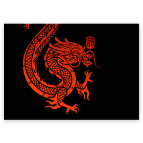 Поздравительная открытка с принтом RED CHINA DRAGON в Кировске, 100% бумага | плотность бумаги 280 г/м2, матовая, на обратной стороне линовка и место для марки
 | china | china dragon | red dragon | без крыльев | дракон змея | китай | китайские символы | китайский дракон | красный дракон | символ
