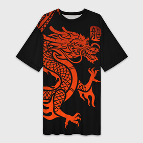 Платье-футболка 3D с принтом RED CHINA DRAGON в Кировске,  |  | china | china dragon | red dragon | без крыльев | дракон змея | китай | китайские символы | китайский дракон | красный дракон | символ