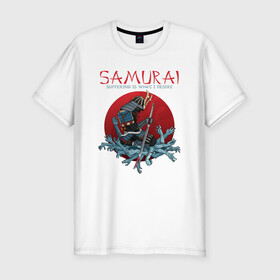 Мужская футболка хлопок Slim с принтом Самурай в Кировске, 92% хлопок, 8% лайкра | приталенный силуэт, круглый вырез ворота, длина до линии бедра, короткий рукав | воин | доспехи | катана | меч | руки | самурай | самурайский меч | страдания | япония