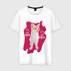 Мужская футболка хлопок с принтом The shusha cat в Кировске, 100% хлопок | прямой крой, круглый вырез горловины, длина до линии бедер, слегка спущенное плечо. | cat | shusha | брызги | кошка | краска | розовый