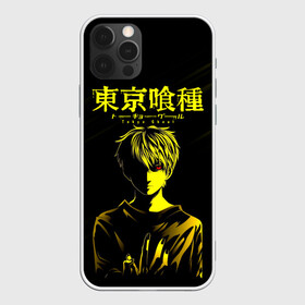 Чехол для iPhone 12 Pro Max с принтом Kaneki Ken желтый в Кировске, Силикон |  | anime | kaneki ken | tokyo ghoul | tokyo ghoul: re | аниме | анимэ | гули | джузо сузуя | канеки кен | кузен йошимура | наки | нишики нишио | ре | ренджи йомо | ризе камиширо | токийский гуль | тоука киришима | ута