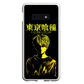 Чехол для Samsung S10E с принтом Kaneki Ken желтый в Кировске, Силикон | Область печати: задняя сторона чехла, без боковых панелей | anime | kaneki ken | tokyo ghoul | tokyo ghoul: re | аниме | анимэ | гули | джузо сузуя | канеки кен | кузен йошимура | наки | нишики нишио | ре | ренджи йомо | ризе камиширо | токийский гуль | тоука киришима | ута