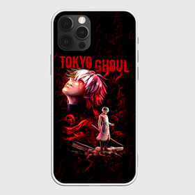 Чехол для iPhone 12 Pro Max с принтом Kaneki Ken sword в Кировске, Силикон |  | anime | kaneki ken | tokyo ghoul | tokyo ghoul: re | аниме | анимэ | гули | джузо сузуя | канеки кен | кузен йошимура | наки | нишики нишио | ре | ренджи йомо | ризе камиширо | токийский гуль | тоука киришима | ута