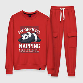 Женский костюм хлопок с принтом My Official Napping Shirt в Кировске, 100% хлопок | на свитшоте круглая горловина, мягкая резинка по низу. Брюки заужены к низу, на них два вида карманов: два 