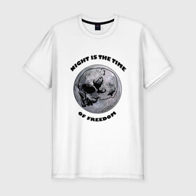 Мужская футболка хлопок Slim с принтом Ночь - это время свободы в Кировске, 92% хлопок, 8% лайкра | приталенный силуэт, круглый вырез ворота, длина до линии бедра, короткий рукав | freedom | night | time | время | луна | ночь | свобода | череп