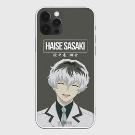 Чехол для iPhone 12 Pro Max с принтом HAISE SASAKE Tokyo Ghoul в Кировске, Силикон |  | Тематика изображения на принте: anime | kaneki ken | tokyo ghoul | tokyo ghoul: re | аниме | анимэ | гули | джузо сузуя | канеки кен | кузен йошимура | наки | нишики нишио | ре | ренджи йомо | ризе камиширо | токийский гуль | тоука киришима | ута