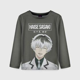 Детский лонгслив 3D с принтом HAISE SASAKE Tokyo Ghoul в Кировске, 100% полиэстер | длинные рукава, круглый вырез горловины, полуприлегающий силуэт
 | Тематика изображения на принте: anime | kaneki ken | tokyo ghoul | tokyo ghoul: re | аниме | анимэ | гули | джузо сузуя | канеки кен | кузен йошимура | наки | нишики нишио | ре | ренджи йомо | ризе камиширо | токийский гуль | тоука киришима | ута