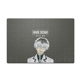 Пазл магнитный 126 элементов с принтом HAISE SASAKE Tokyo Ghoul в Кировске, полимерный материал с магнитным слоем | 126 деталей, размер изделия —  180*270 мм | Тематика изображения на принте: anime | kaneki ken | tokyo ghoul | tokyo ghoul: re | аниме | анимэ | гули | джузо сузуя | канеки кен | кузен йошимура | наки | нишики нишио | ре | ренджи йомо | ризе камиширо | токийский гуль | тоука киришима | ута