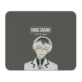 Коврик для мышки прямоугольный с принтом HAISE SASAKE Tokyo Ghoul в Кировске, натуральный каучук | размер 230 х 185 мм; запечатка лицевой стороны | anime | kaneki ken | tokyo ghoul | tokyo ghoul: re | аниме | анимэ | гули | джузо сузуя | канеки кен | кузен йошимура | наки | нишики нишио | ре | ренджи йомо | ризе камиширо | токийский гуль | тоука киришима | ута