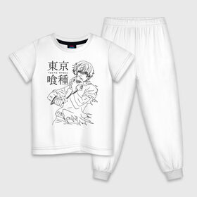 Детская пижама хлопок с принтом Токийский гуль без маски в Кировске, 100% хлопок |  брюки и футболка прямого кроя, без карманов, на брюках мягкая резинка на поясе и по низу штанин
 | anime | kaneki ken | tokyo ghoul | tokyo ghoul: re | аниме | анимэ | гули | джузо сузуя | канеки кен | кузен йошимура | наки | нишики нишио | ре | ренджи йомо | ризе камиширо | токийский гуль | тоука киришима | ута