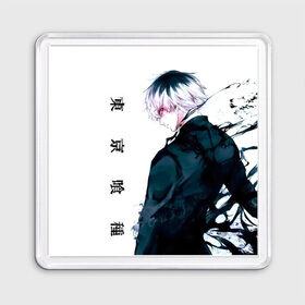 Магнит 55*55 с принтом Токийский гуль Tokyo Ghoul в Кировске, Пластик | Размер: 65*65 мм; Размер печати: 55*55 мм | anime | kaneki ken | tokyo ghoul | tokyo ghoul: re | аниме | анимэ | гули | джузо сузуя | канеки кен | кузен йошимура | наки | нишики нишио | ре | ренджи йомо | ризе камиширо | токийский гуль | тоука киришима | ута